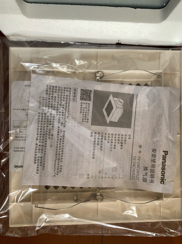 前一段时间在别家买过一个,请师傅安装的,