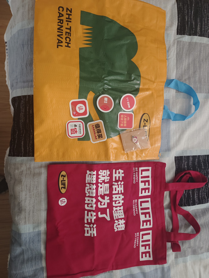 收纳用品