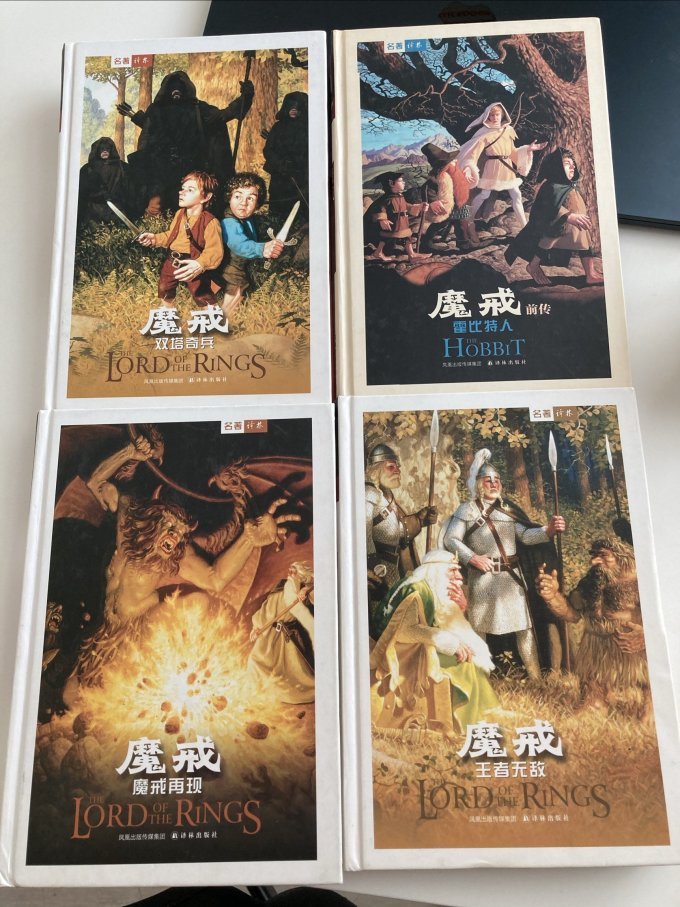 小说
