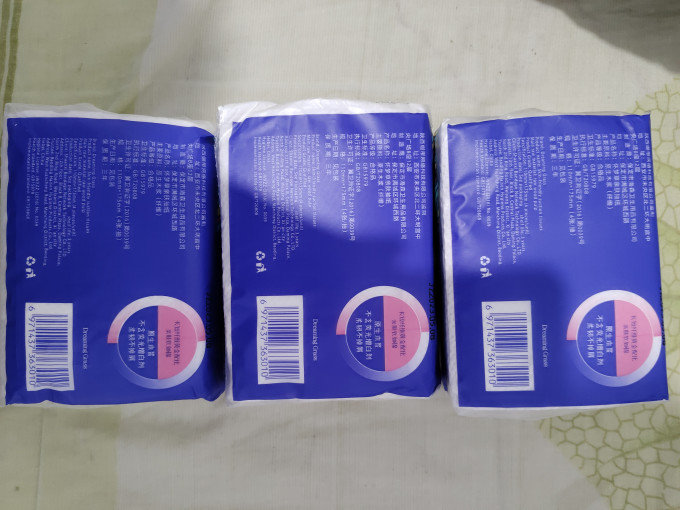怀梦草纸品湿巾