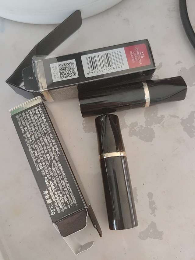 不滋润，感觉和以前的不一样，买的116和