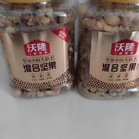 沃隆坚果，2种口味、双倍快乐！