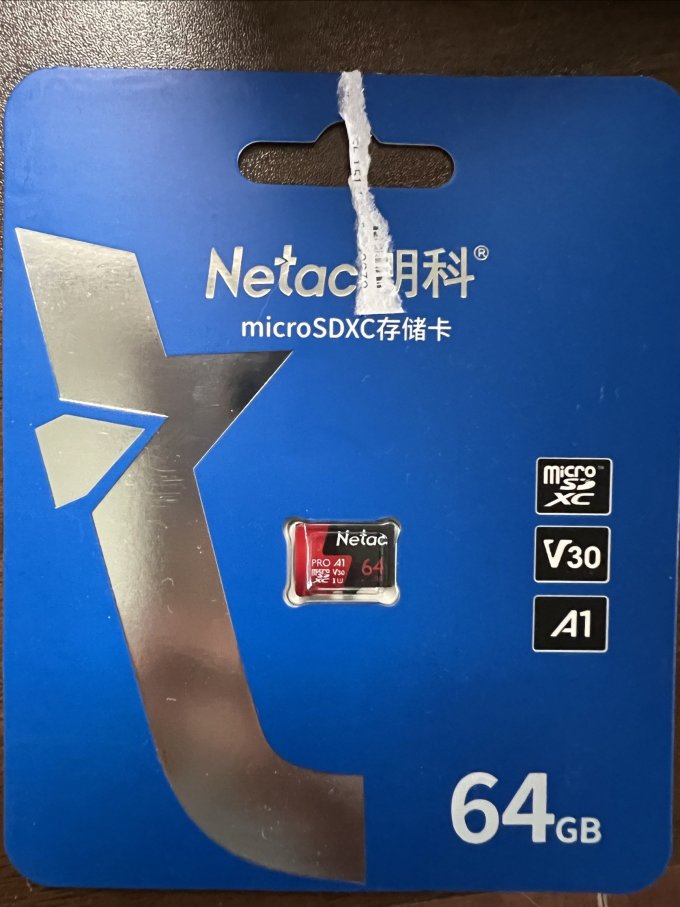 神眸智能摄像机