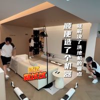 能躺平的洗地机，谁能想到