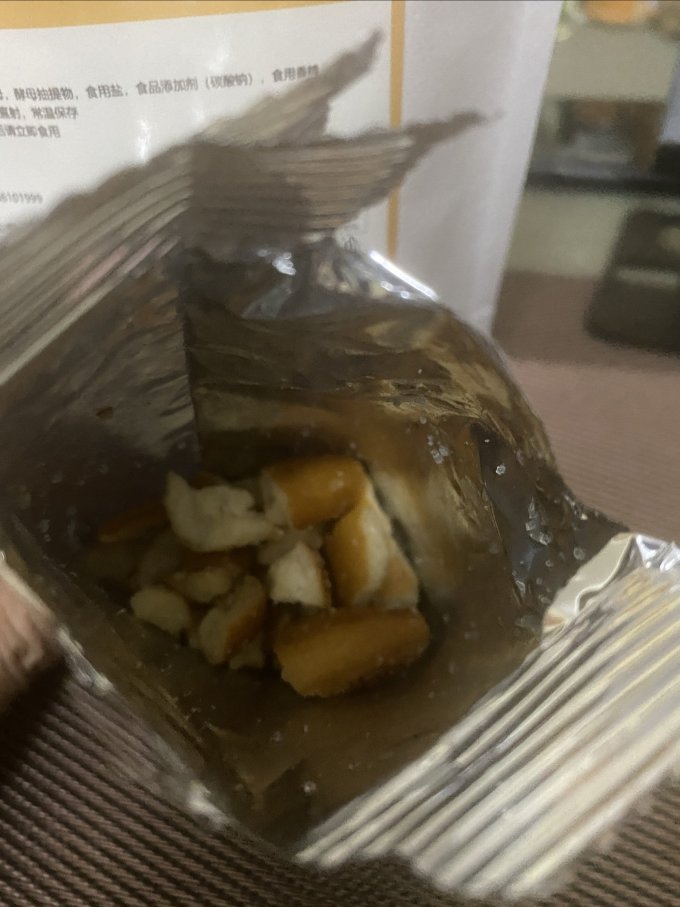 面包