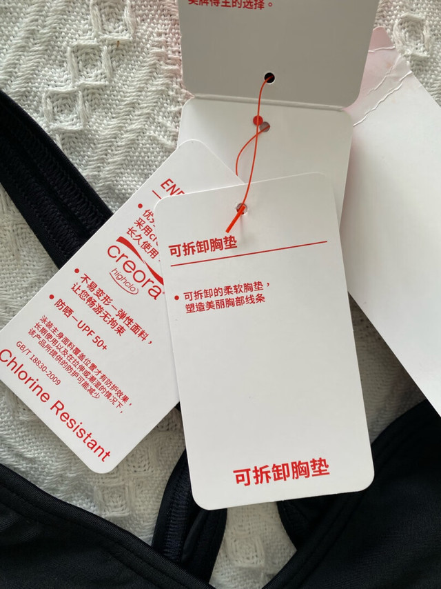 去年夏天准备买的，结果错过了优惠，后来又