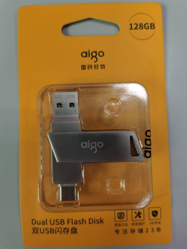 商品与店家描述相符，容量足，传输速度快，