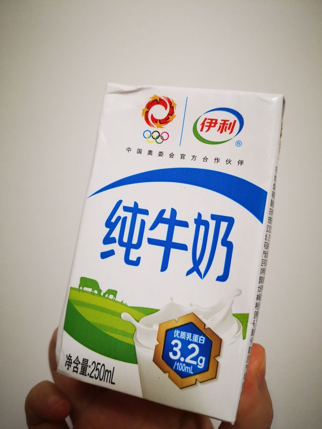 618囤些纯牛奶吧，营养又健康