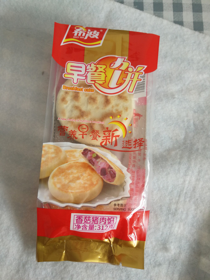 希波方便食品