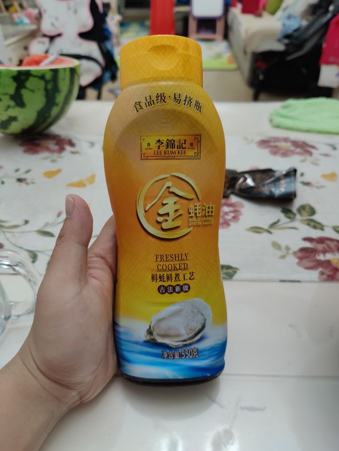 李锦记调味油