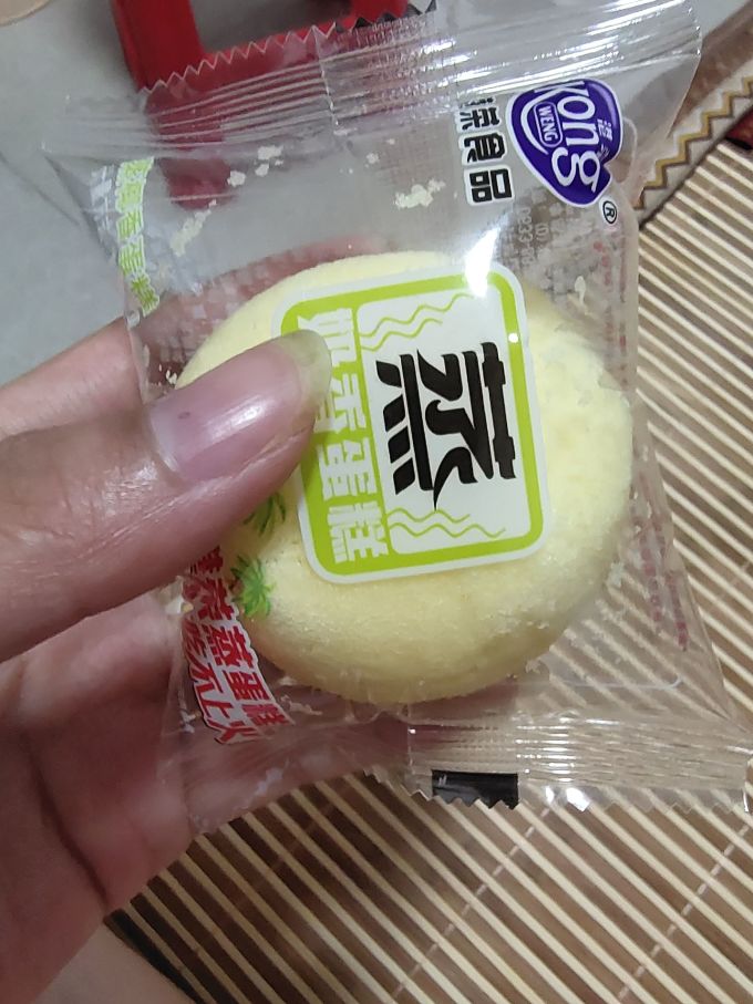 常温蛋糕