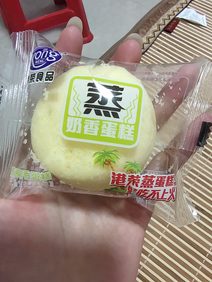 常温蛋糕