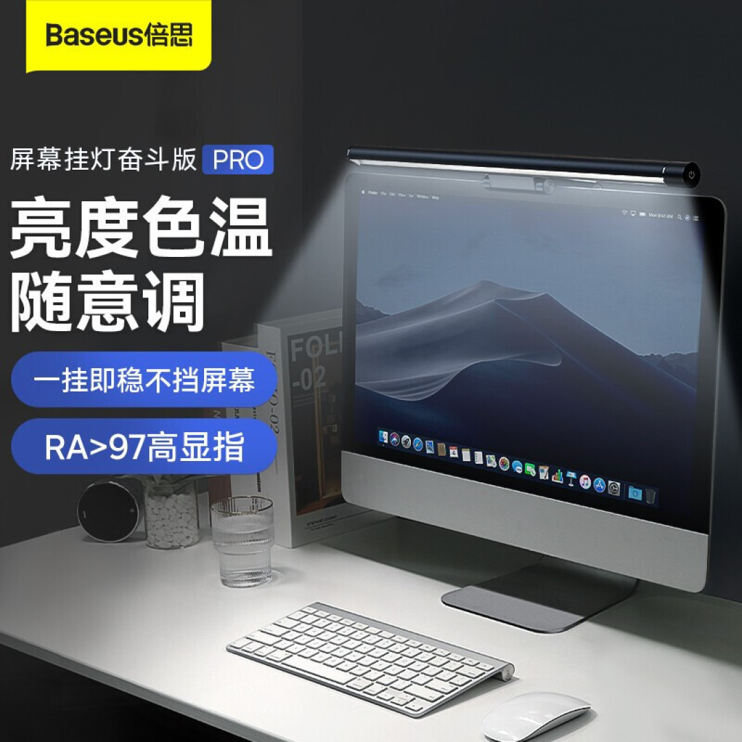 玩家国度XG32UQ测评,电竞大屏4K利器
