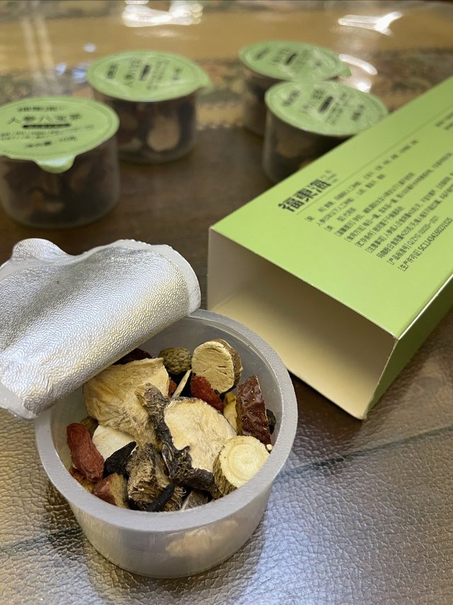 老婆说，大郎该吃药了，啥意思？