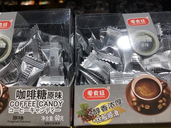 零食狂糖果巧克力