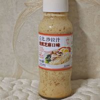 丘比沙拉汁，百搭又好吃