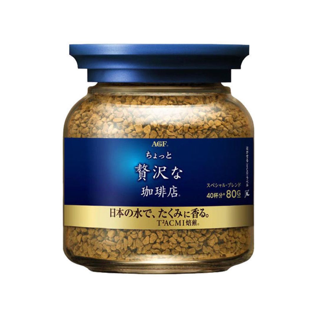 品味纯正黑咖啡的独特魅力