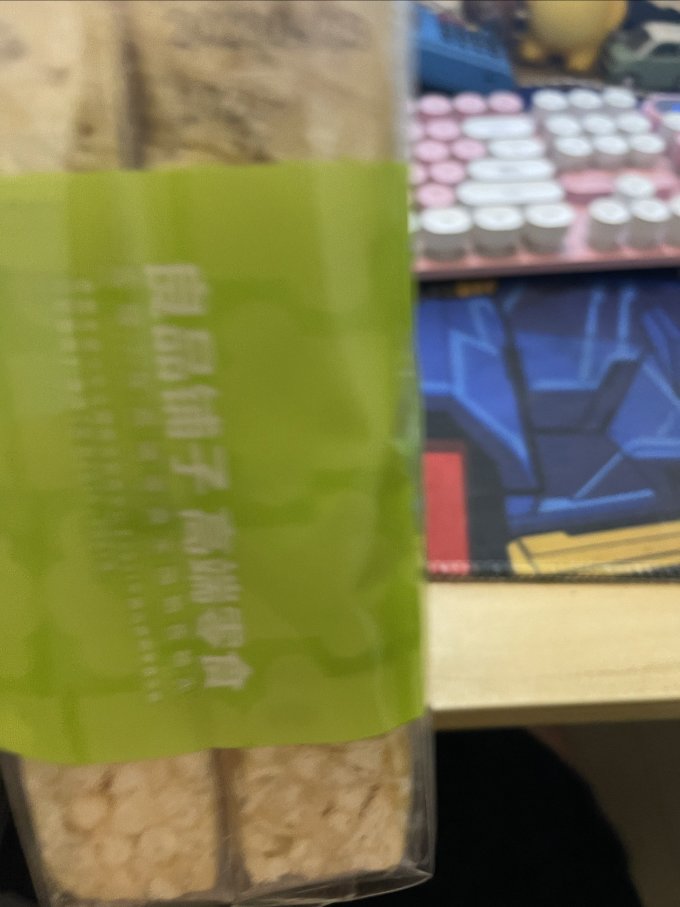 饼干糕点