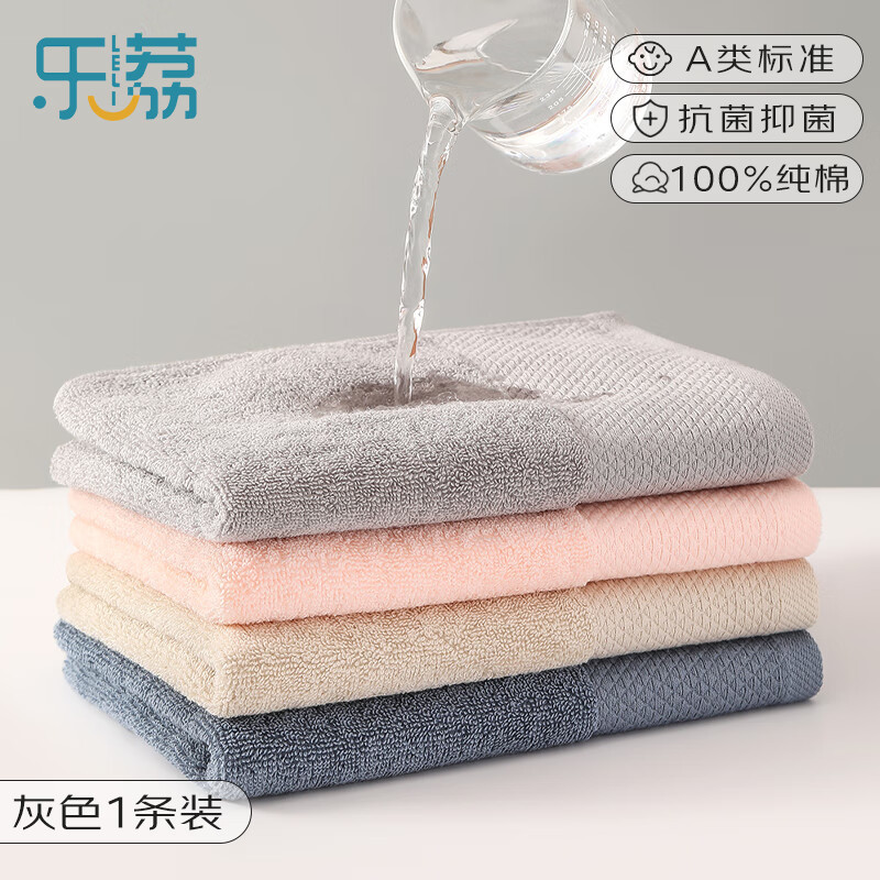 家用毛巾是选克重数值越大的越好？