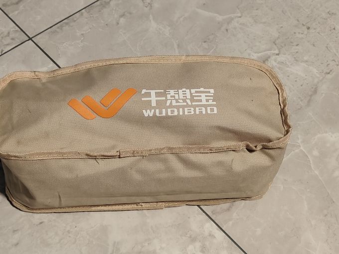 午憩宝户外工具