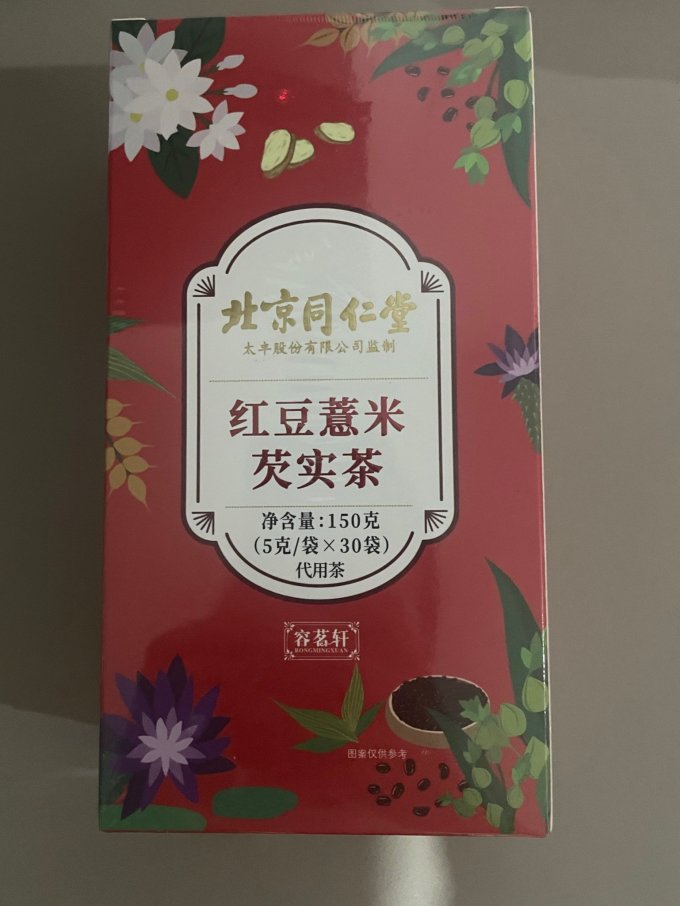 同仁堂花果茶