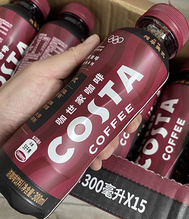 可口可乐COSTA咖世家咖啡
