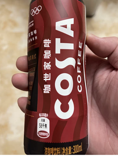 可口可乐COSTA咖世家咖啡