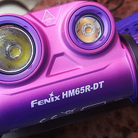 够亮也够靓：Fenix HM65R-DT高性能越野跑头灯