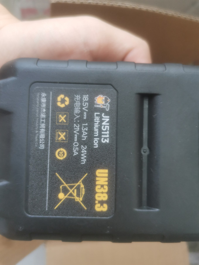 洗车器