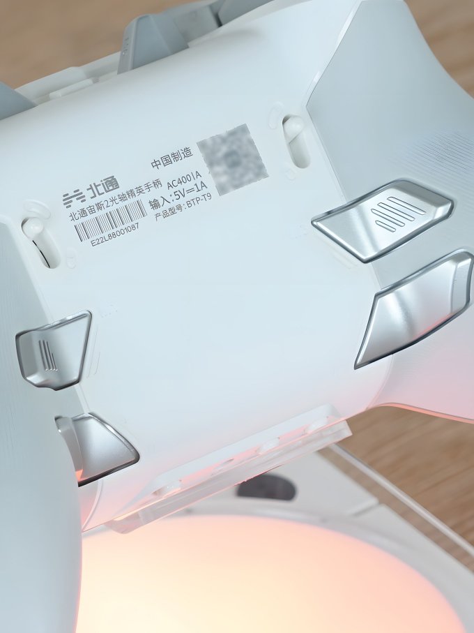 北通游戏手柄