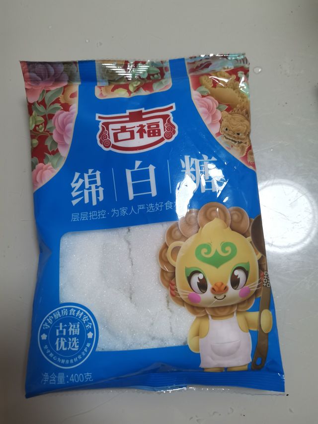 西式甜点必备啊！