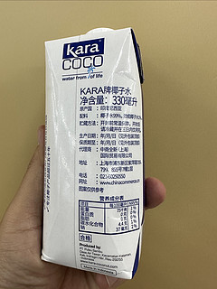 好喝又美味的KARA100%椰子水