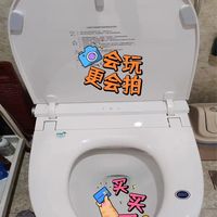 两套房装修总结的经验，智能马桶就选九牧