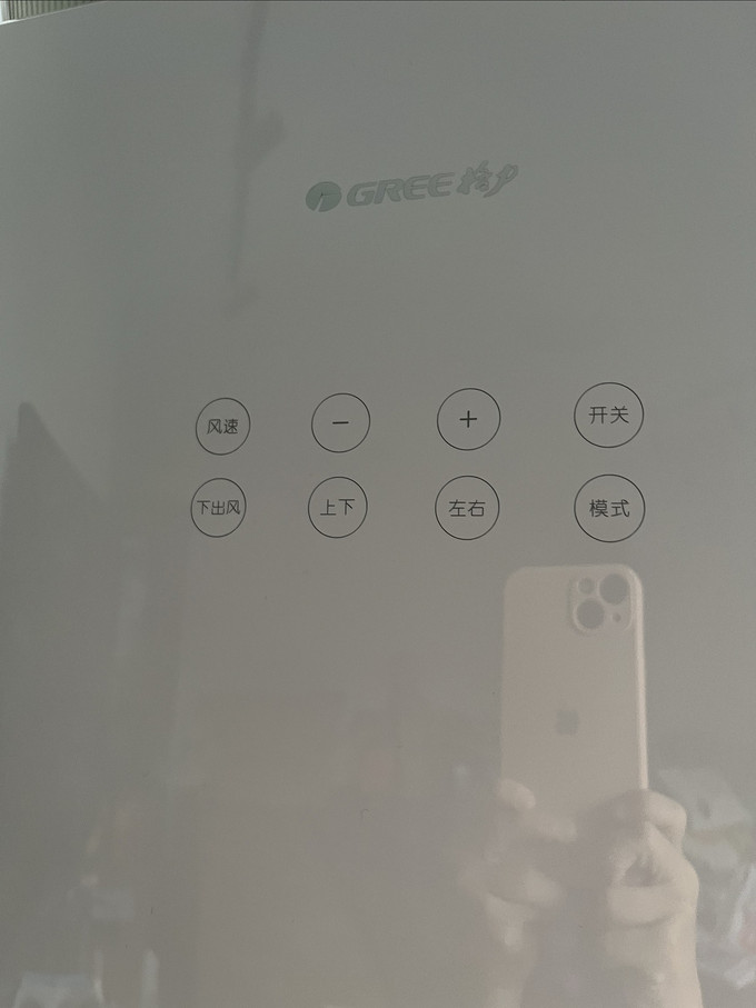 格力立柜式空调