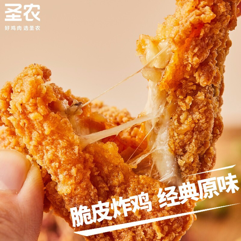 趁着618给冰箱塞满早餐食物把~~~