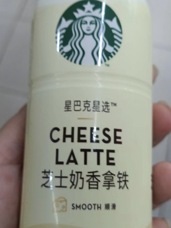 星巴克咖啡