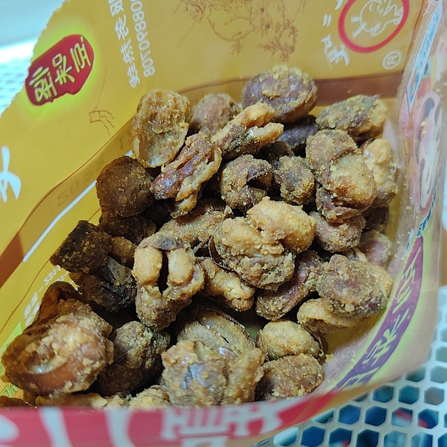 重庆朋友都推荐的怪味豆吃上就停不下来了！