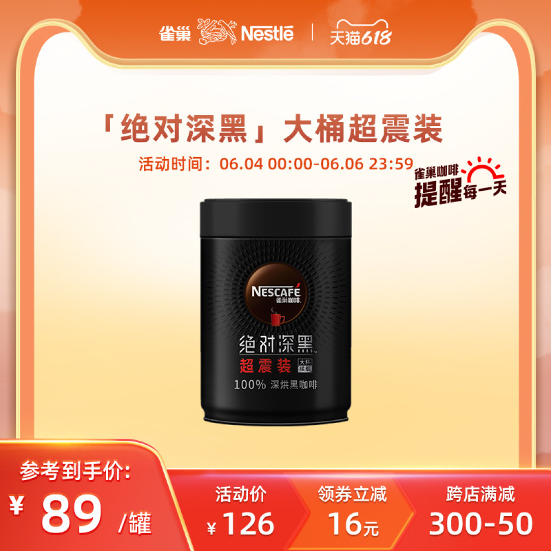 6种不一样的咖啡方式,你做好当小资的准备了吗