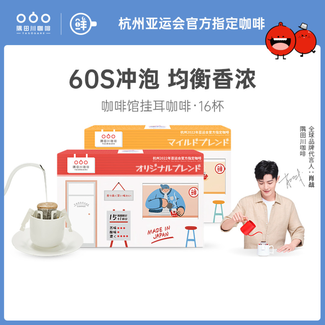 6种不一样的咖啡方式,你做好当小资的准备了吗