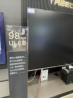 海信98寸uled 电视