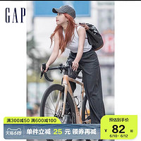 ​618GAP春夏新装限时降价优惠，折上折，正是入手的最好时机！​​