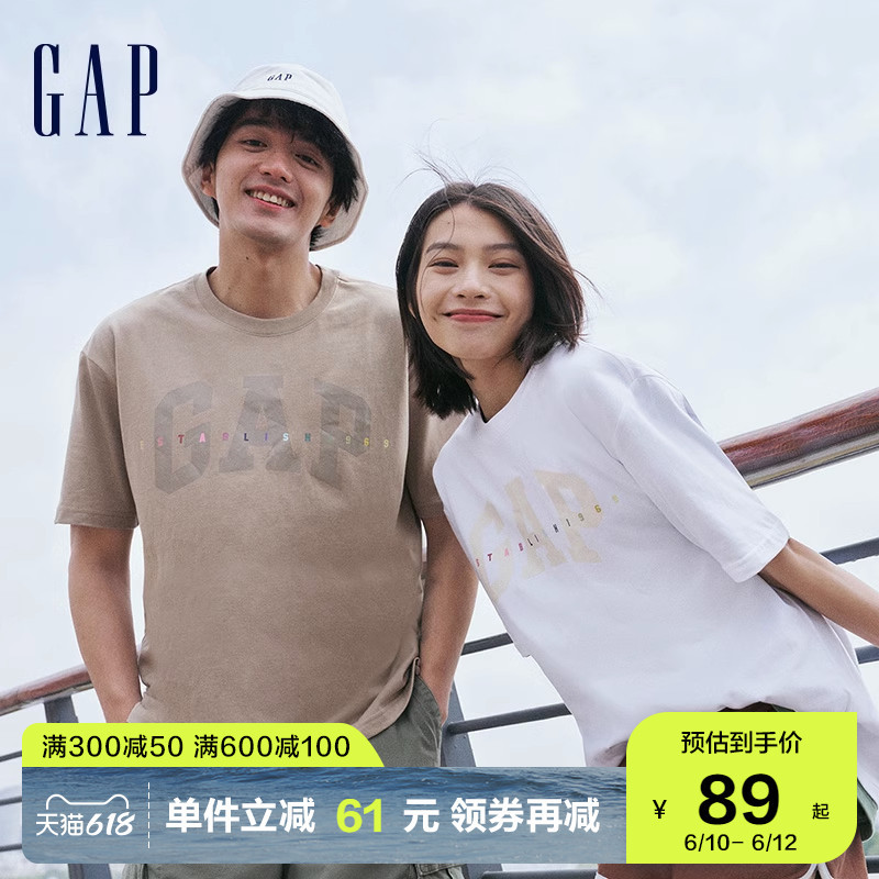 ​618活动GAP新装限时降价优惠，折上折，正是入手的最好时机！​