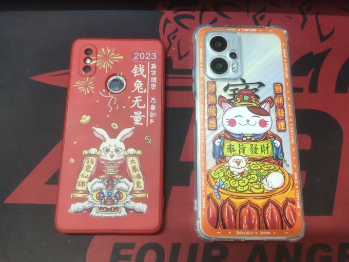 红米手机