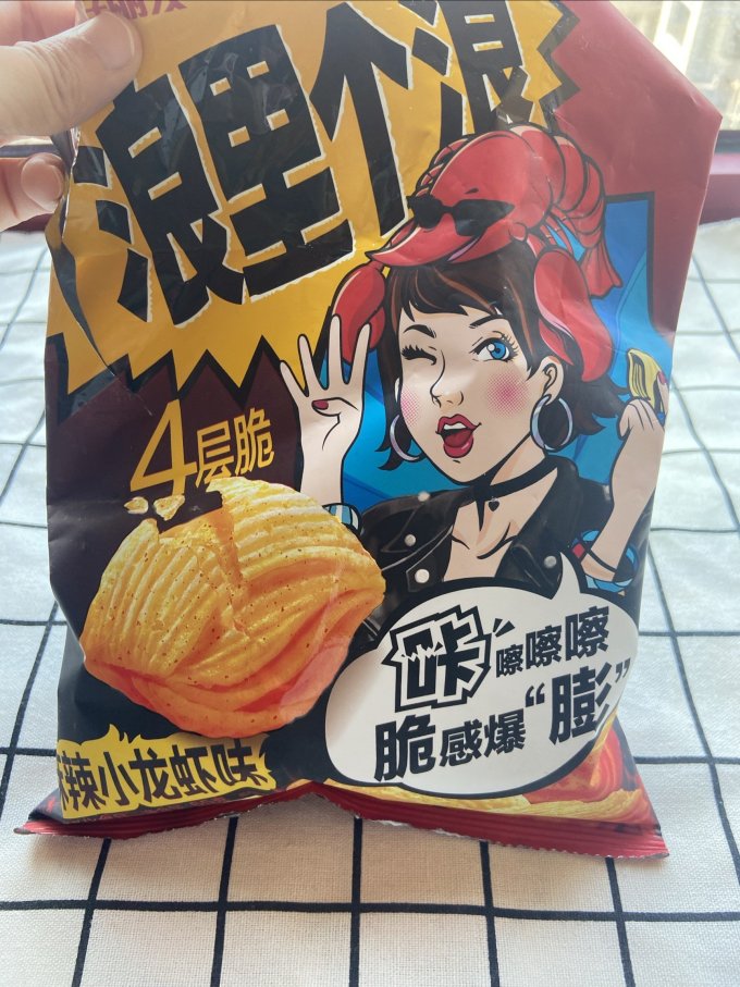 好丽友膨化食品