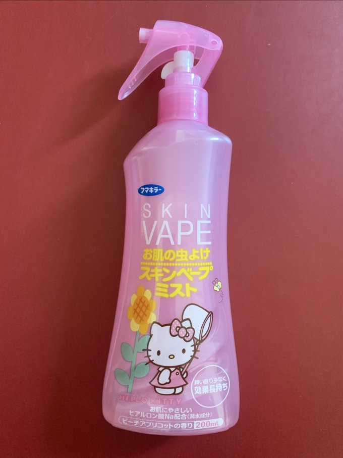 未来驱虫用品