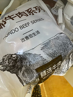 恒都炖牛肉太香了高压锅速成