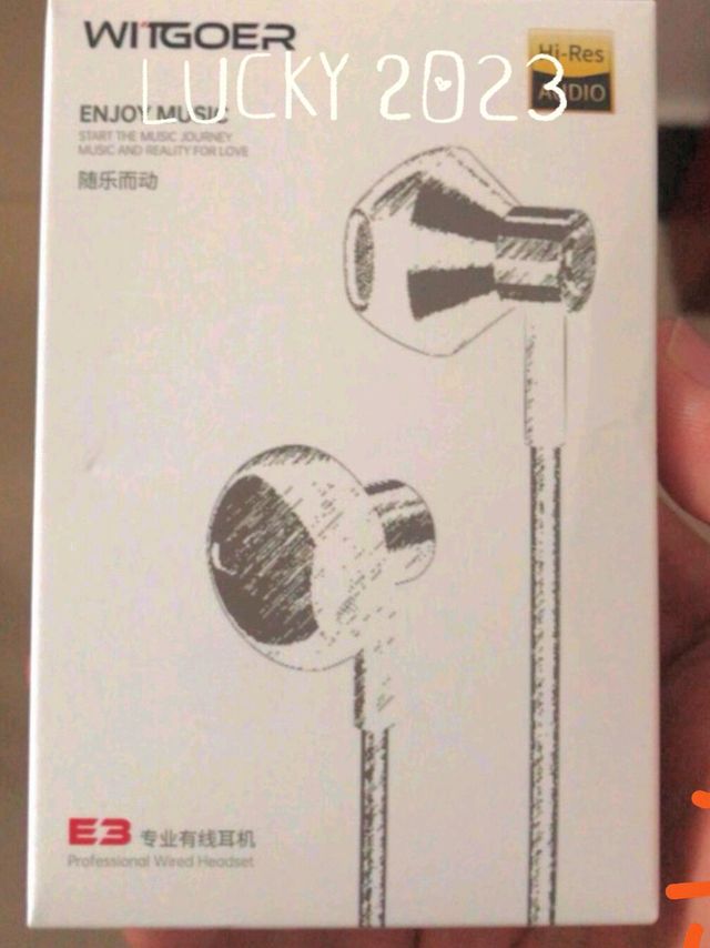 十几块的耳机