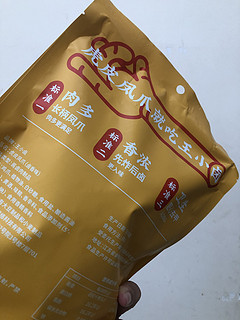 这么好吃的凤爪零食，被我发现了