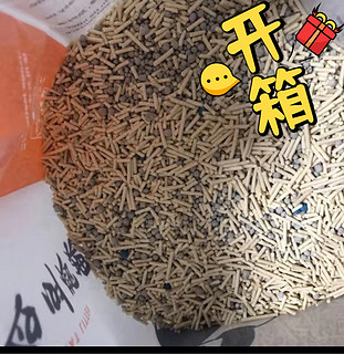 铲屎官懒癌发作了咋办[疑问]用它就对了