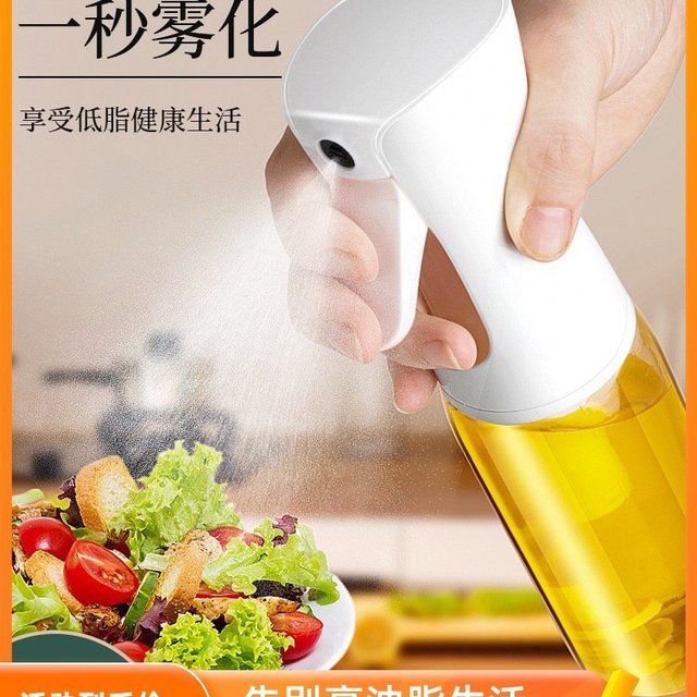 厨房好物分享：喷油壶🐟空气炸锅